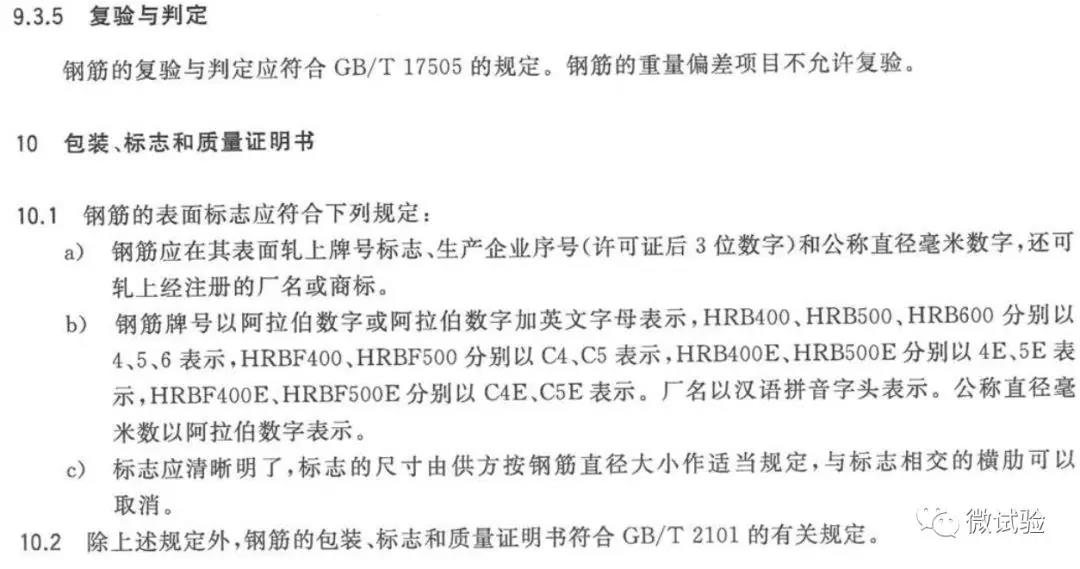 微信图片_20181117140741.jpg