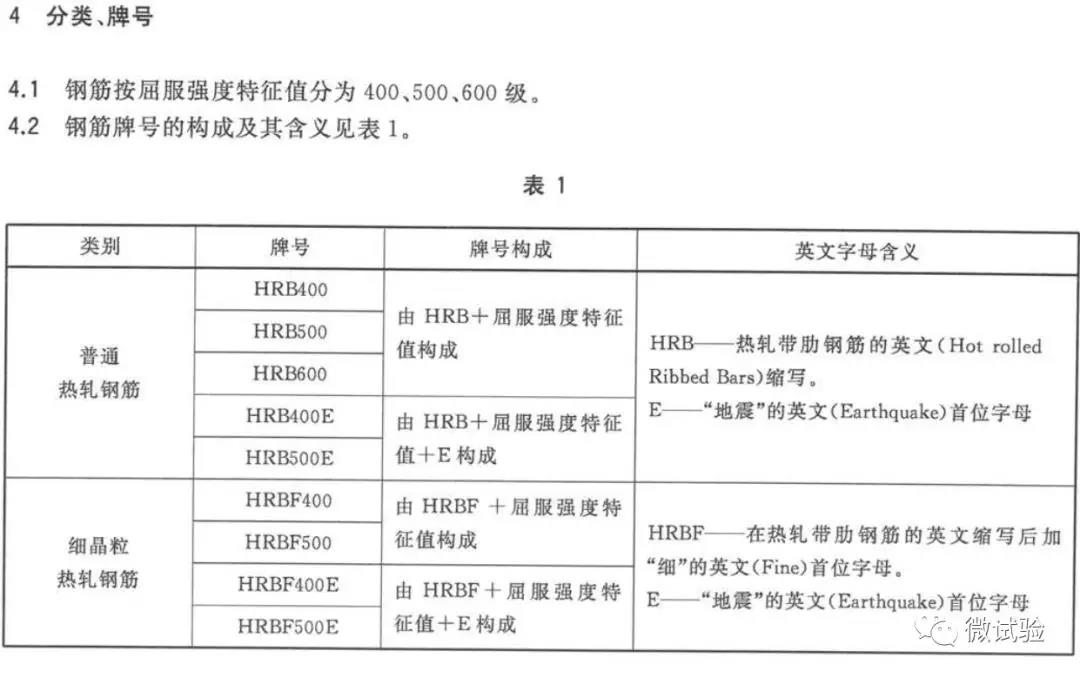 微信图片_20181117140721.jpg
