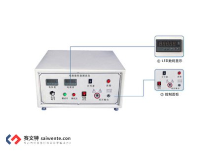 安全帽电绝缘测试仪