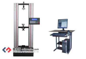 微机控制电子拉力试验机