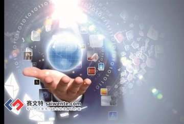 混凝土磨平机操作规程