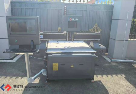 智能电脑裁样机