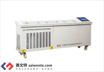 电脑低温双速沥青延伸度测定仪