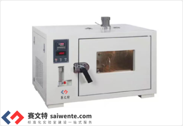 沥青旋转薄膜烘箱