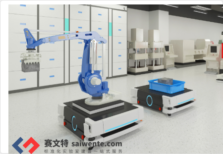 智能收发样系统